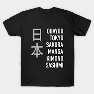 Japan T-Shirt